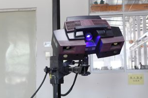 Germany  BlueLight 3D Scanner